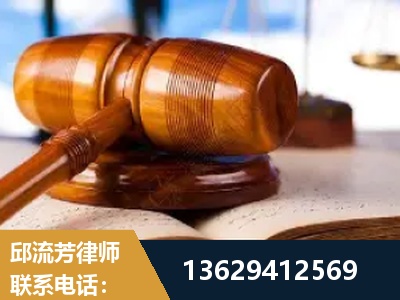 锡林浩特-刑事案件