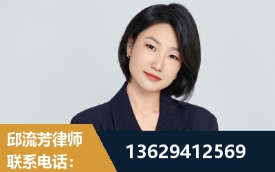 锡林浩特-企业展示图
