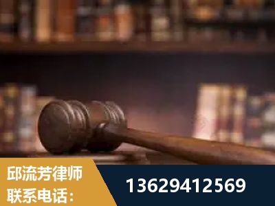 锡林浩特-毒品罪改判