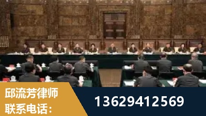 锡林浩特-重大刑事案件处理
