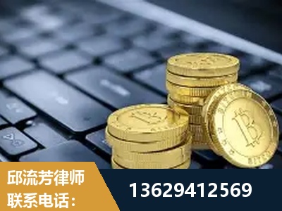 锡林浩特-取保率高