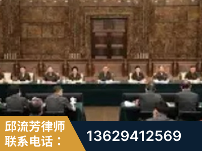 锡林浩特-疑难刑事案件处理