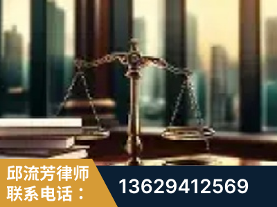 锡林浩特-重大刑事案件处理