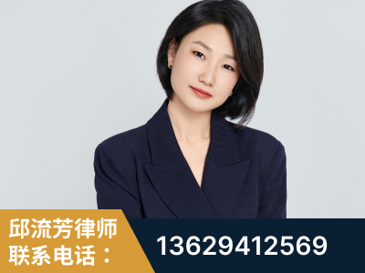 锡林浩特-企业展示图