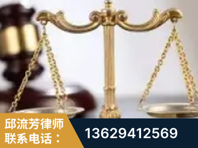 锡林浩特-委托诉讼代理人出庭